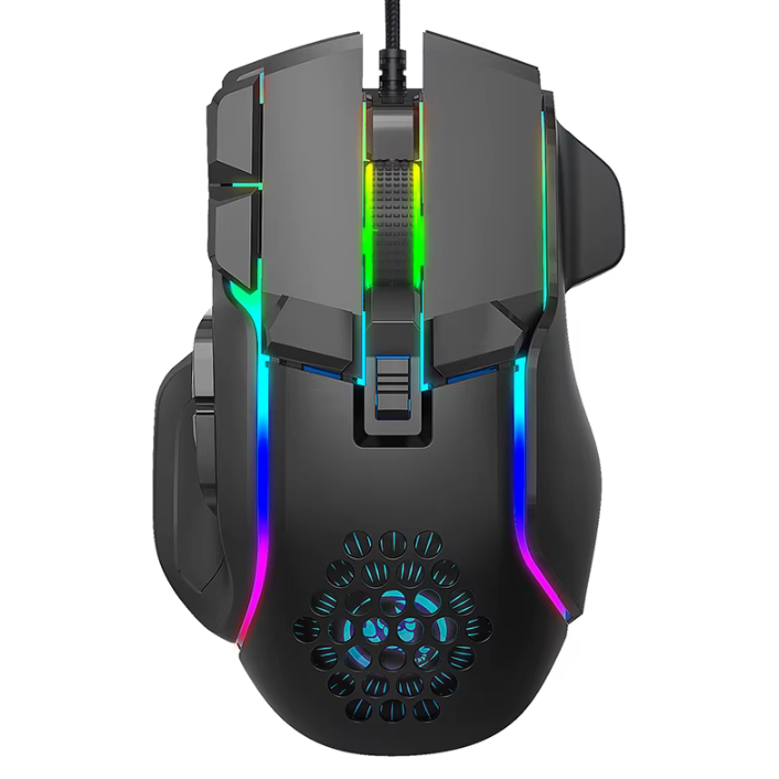 Wired Gaming Mouse with 10 Buttons & 128,000 DPI